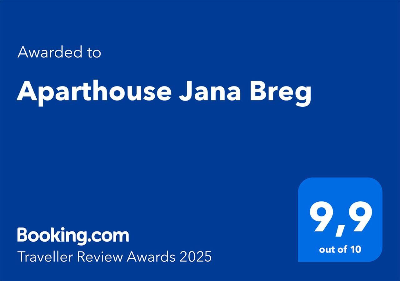 Aparthouse Jana Breg Жировница Экстерьер фото